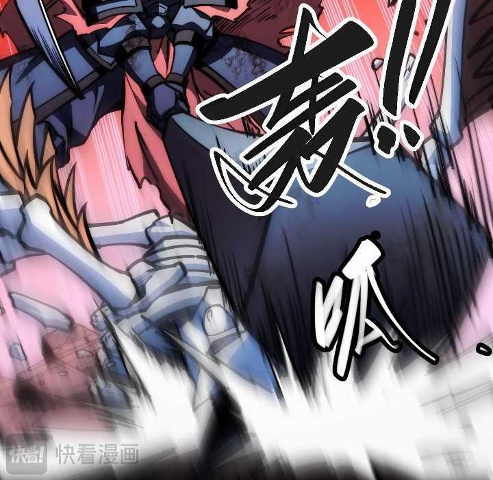 Doomsday꞉ The Emperor’s Banner Invites All Female Disciples to Take Their Seats Chapter 17 Gambar 13