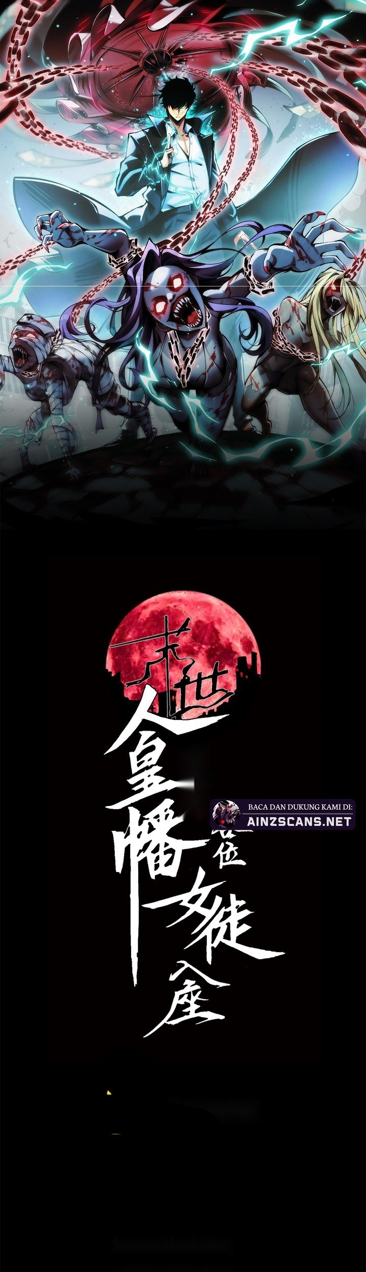 Baca  Doomsday꞉ The Emperor’s Banner Invites All Female Disciples to Take Their Seats Chapter 18 Gambar 2