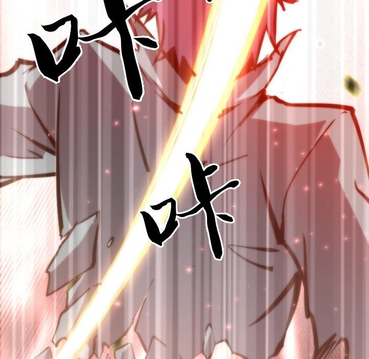 Doomsday꞉ The Emperor’s Banner Invites All Female Disciples to Take Their Seats Chapter 19 Gambar 35