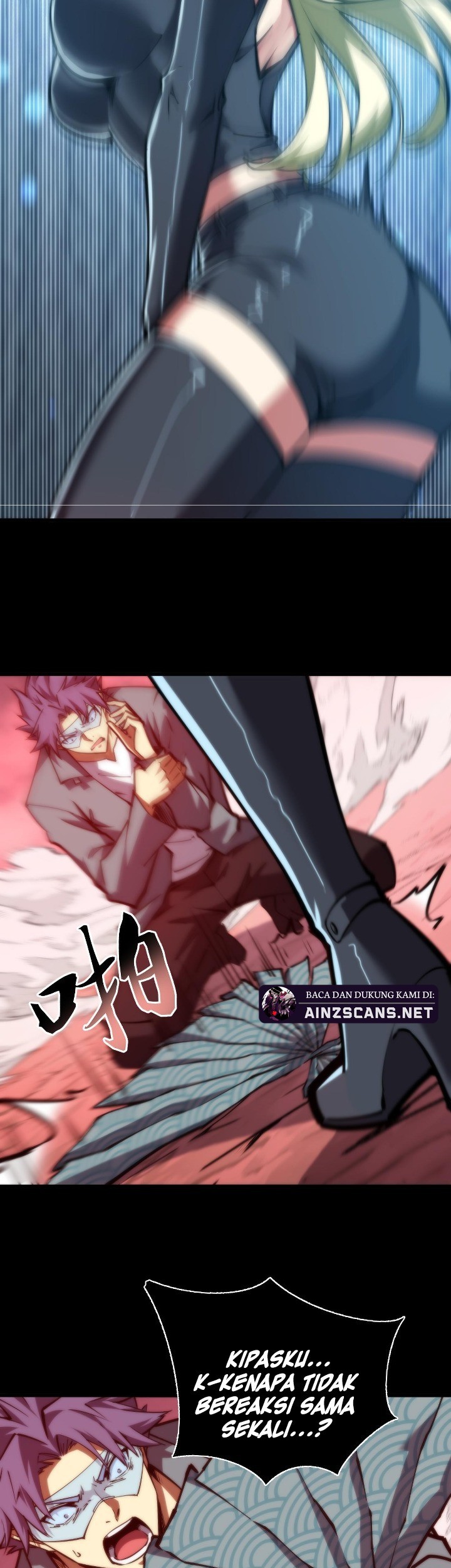 Doomsday꞉ The Emperor’s Banner Invites All Female Disciples to Take Their Seats Chapter 20 Gambar 18