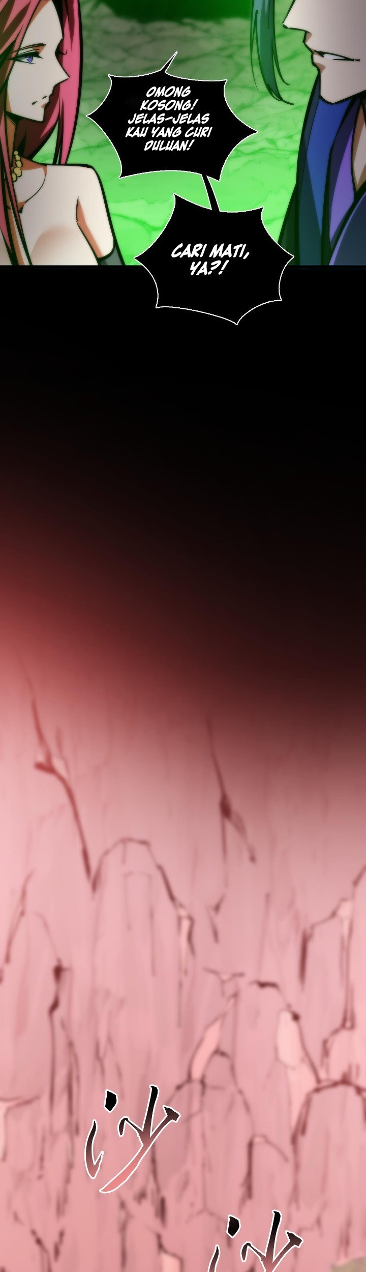 Doomsday꞉ The Emperor’s Banner Invites All Female Disciples to Take Their Seats Chapter 20 Gambar 43