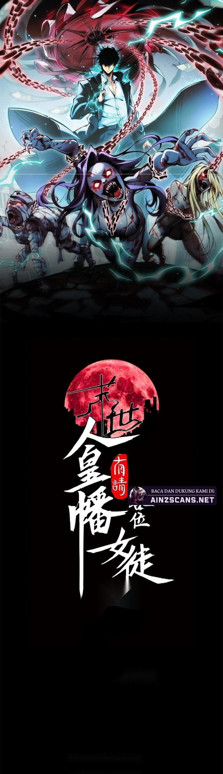 Baca  Doomsday꞉ The Emperor’s Banner Invites All Female Disciples to Take Their Seats Chapter 20 Gambar 2