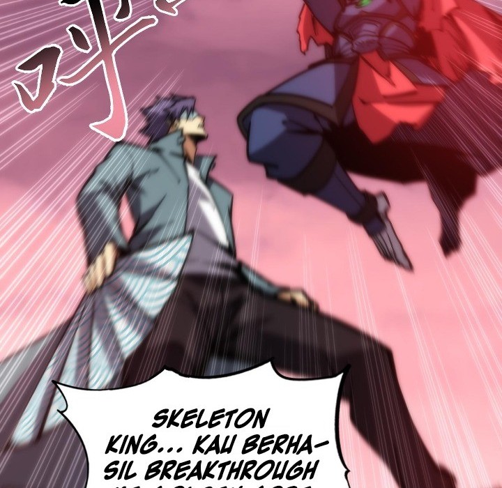 Doomsday꞉ The Emperor’s Banner Invites All Female Disciples to Take Their Seats Chapter 20 Gambar 7