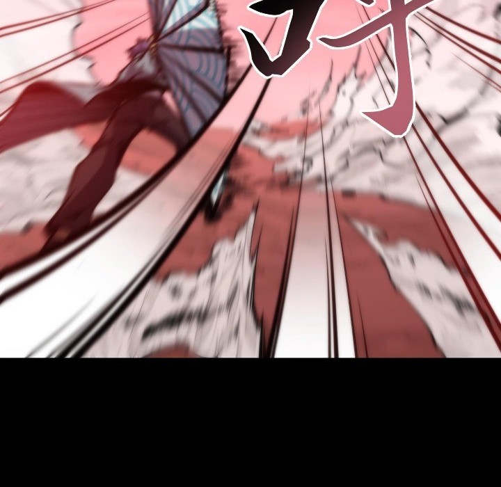 Doomsday꞉ The Emperor’s Banner Invites All Female Disciples to Take Their Seats Chapter 20 Gambar 11