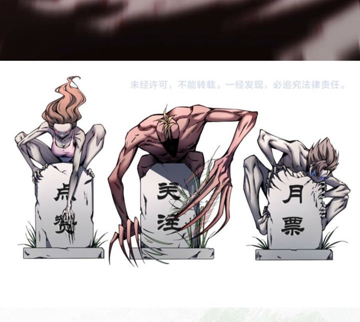 Doomsday꞉ The Emperor’s Banner Invites All Female Disciples to Take Their Seats Chapter 22 Gambar 38