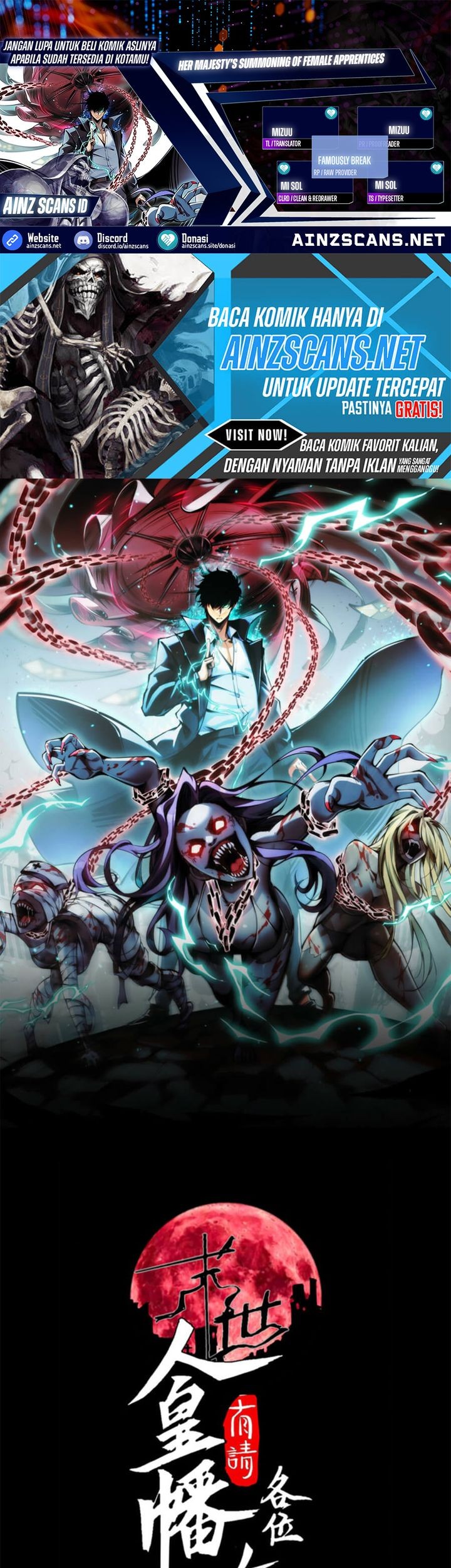 Baca Komik Doomsday꞉ The Emperor’s Banner Invites All Female Disciples to Take Their Seats Chapter 22 Gambar 1