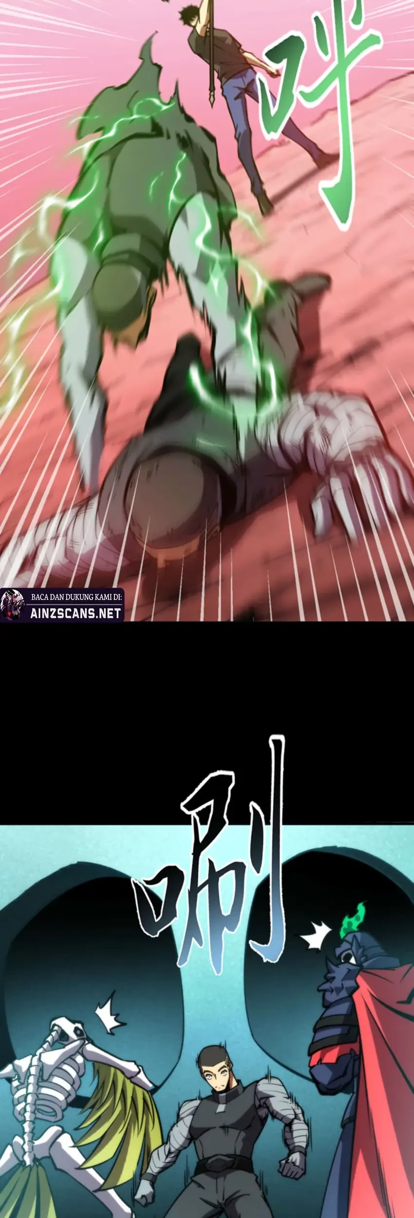 Doomsday꞉ The Emperor’s Banner Invites All Female Disciples to Take Their Seats Chapter 23 Gambar 12