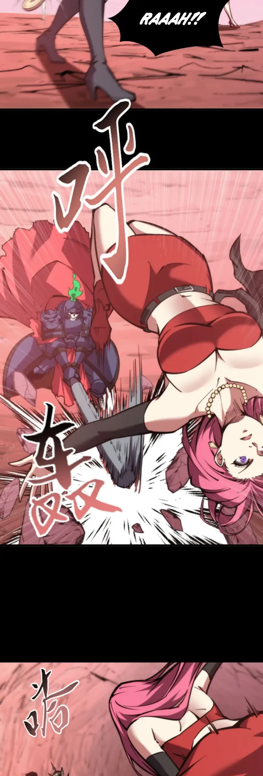 Doomsday꞉ The Emperor’s Banner Invites All Female Disciples to Take Their Seats Chapter 23 Gambar 19