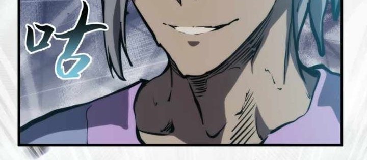 Doomsday꞉ The Emperor’s Banner Invites All Female Disciples to Take Their Seats Chapter 24 Gambar 34