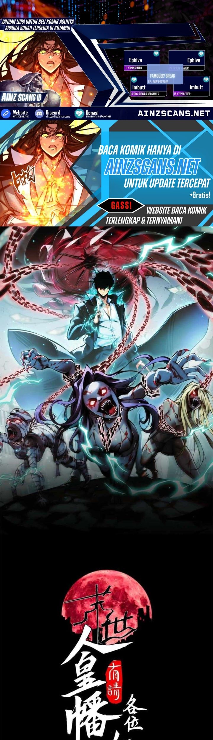 Baca Komik Doomsday꞉ The Emperor’s Banner Invites All Female Disciples to Take Their Seats Chapter 24 Gambar 1