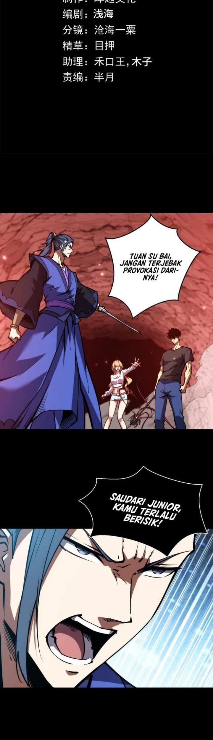 Doomsday꞉ The Emperor’s Banner Invites All Female Disciples to Take Their Seats Chapter 25 Gambar 4