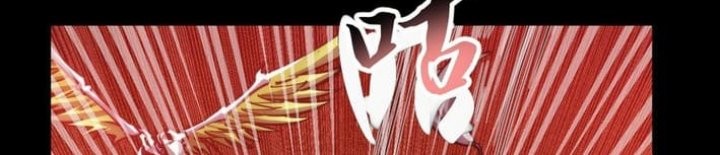 Doomsday꞉ The Emperor’s Banner Invites All Female Disciples to Take Their Seats Chapter 25 Gambar 11