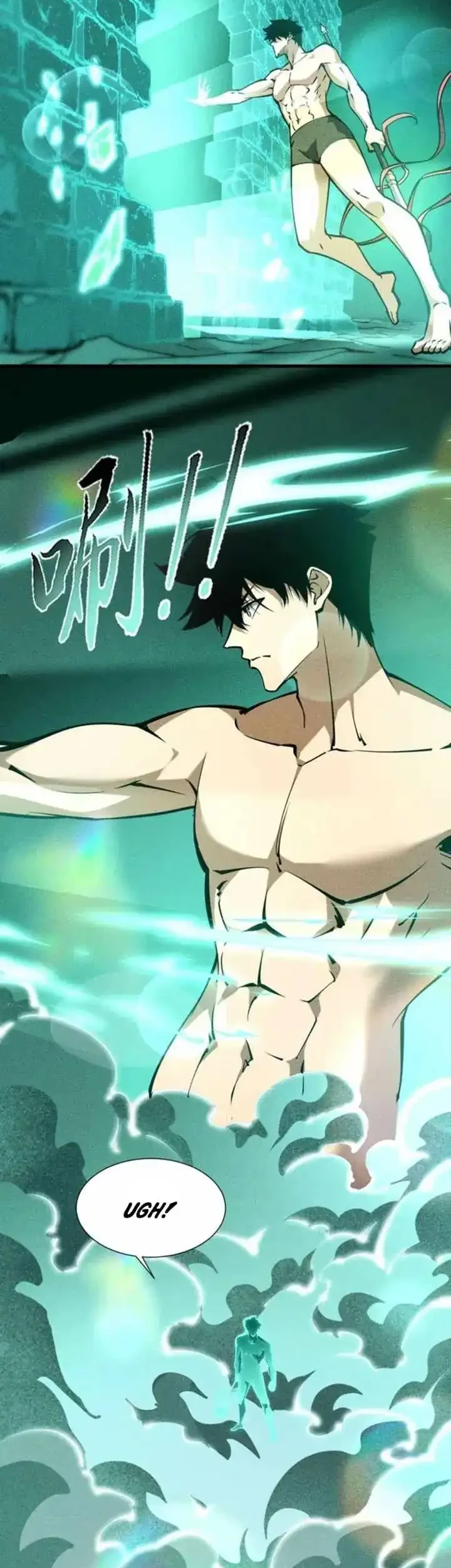 Doomsday꞉ The Emperor’s Banner Invites All Female Disciples to Take Their Seats Chapter 27 Gambar 5