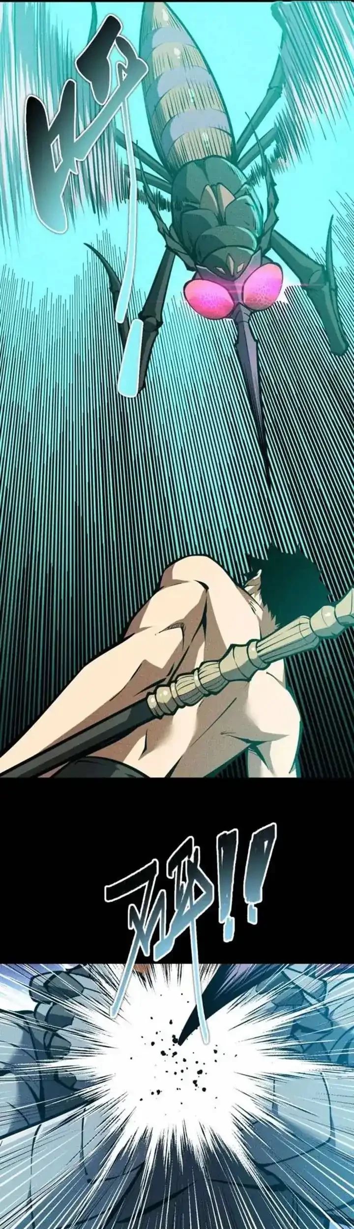 Doomsday꞉ The Emperor’s Banner Invites All Female Disciples to Take Their Seats Chapter 27 Gambar 27