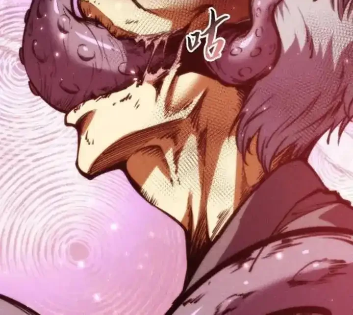 Doomsday꞉ The Emperor’s Banner Invites All Female Disciples to Take Their Seats Chapter 29 Gambar 26