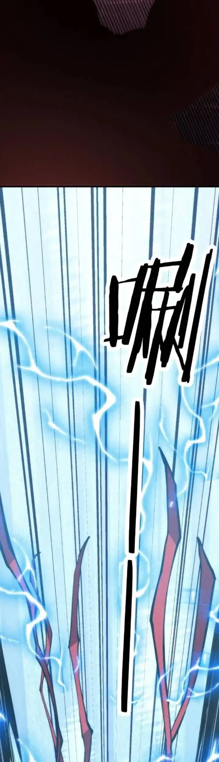 Doomsday꞉ The Emperor’s Banner Invites All Female Disciples to Take Their Seats Chapter 30 Gambar 30