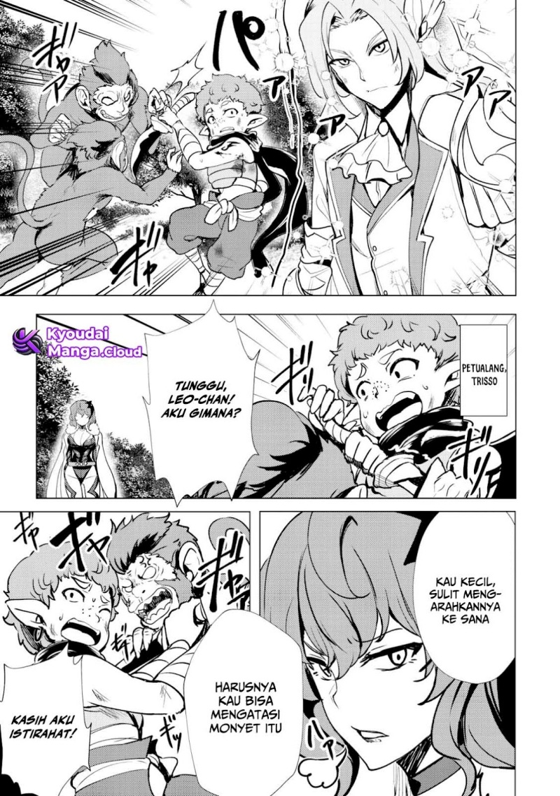 Dore dake Doryoku Shite mo Mannen Level 0 no Ore wa Tsuihou Sareta Chapter 1 Gambar 12