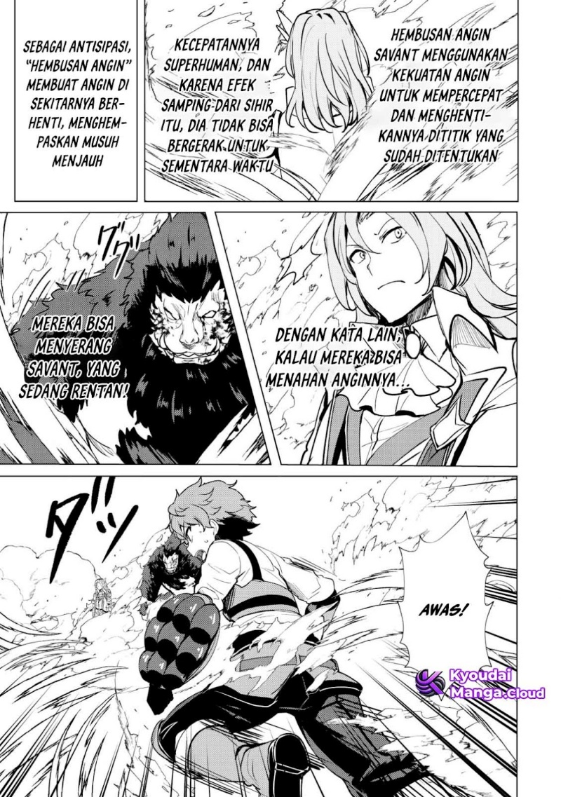 Dore dake Doryoku Shite mo Mannen Level 0 no Ore wa Tsuihou Sareta Chapter 1 Gambar 18