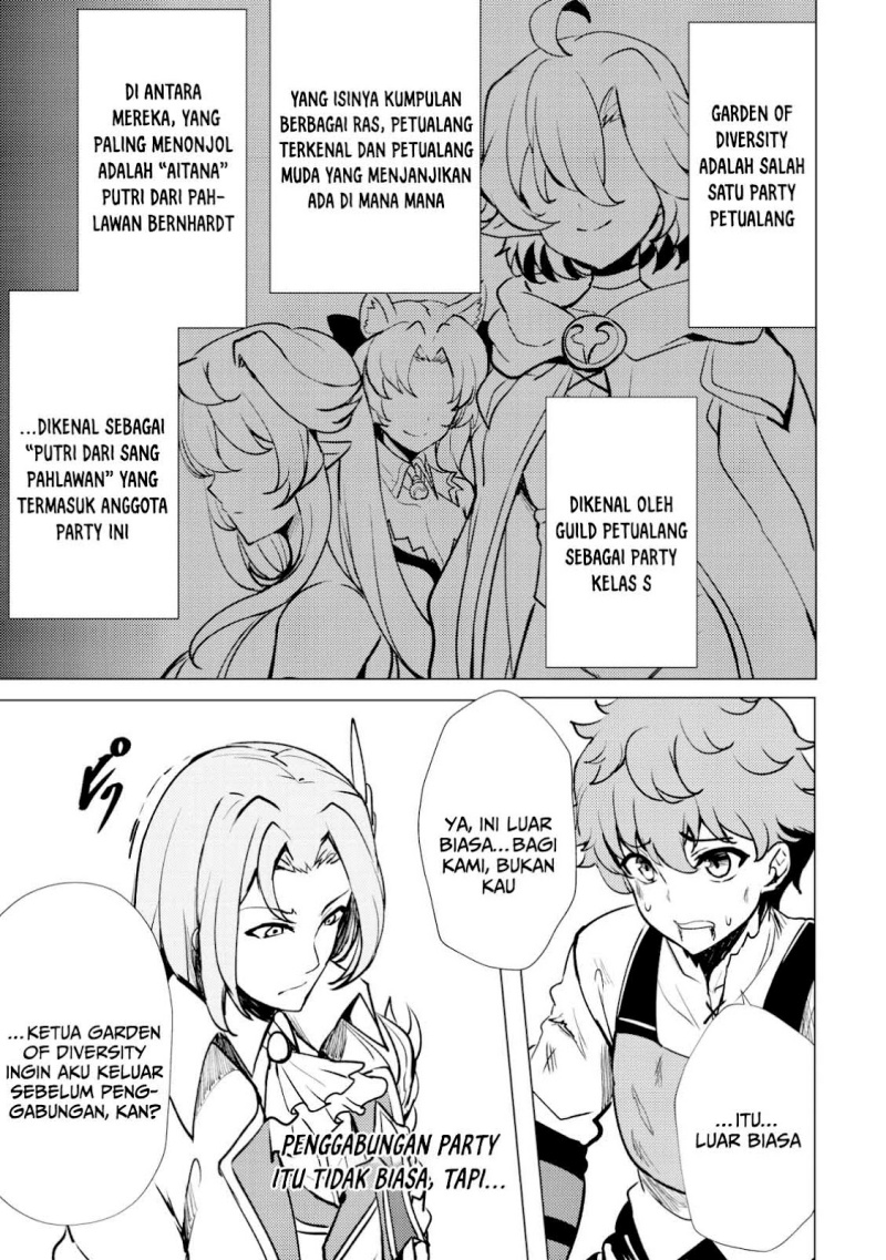 Dore dake Doryoku Shite mo Mannen Level 0 no Ore wa Tsuihou Sareta Chapter 1 Gambar 26
