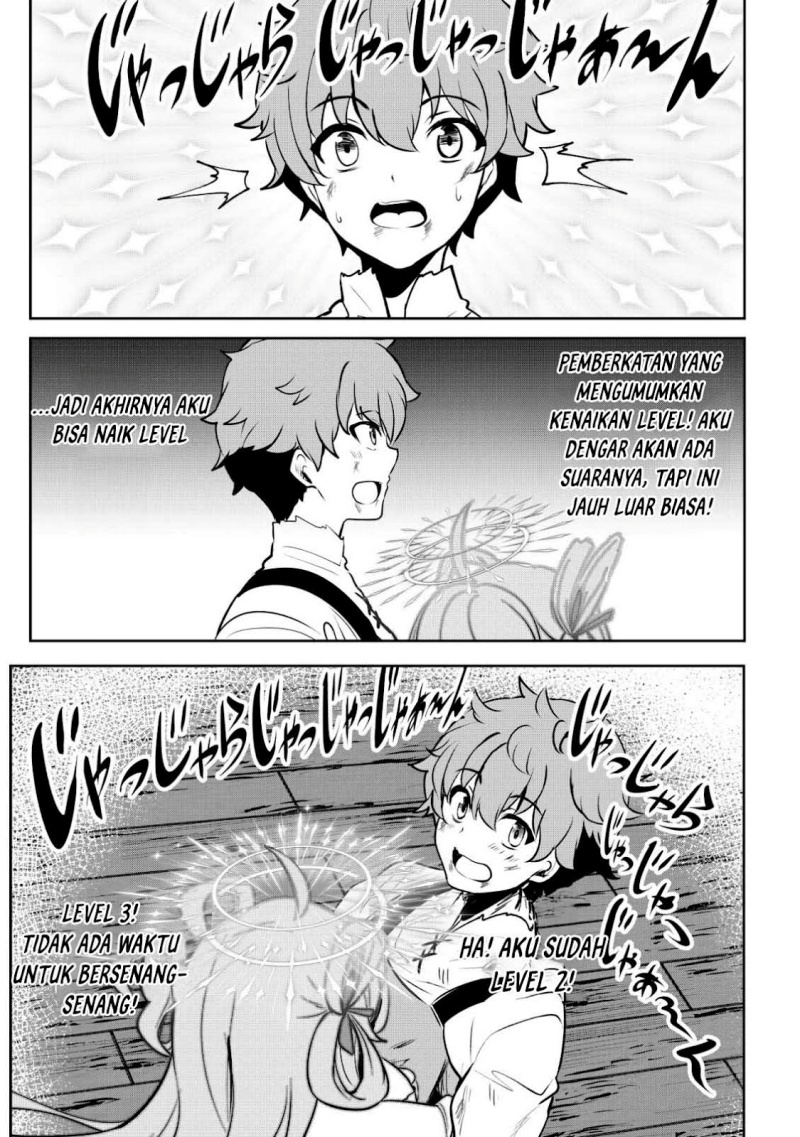 Dore dake Doryoku Shite mo Mannen Level 0 no Ore wa Tsuihou Sareta Chapter 2 Gambar 22