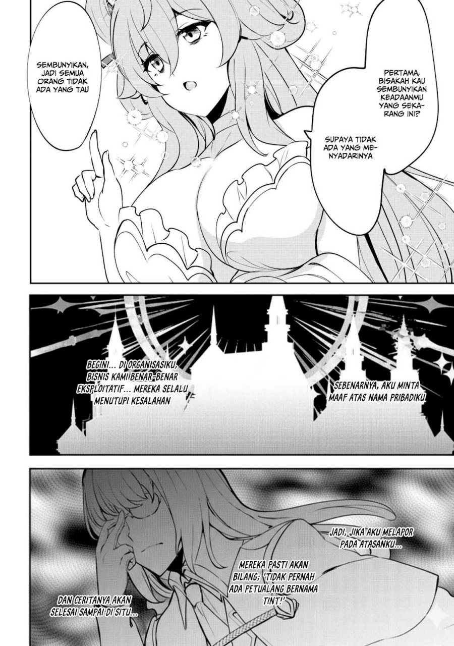 Dore dake Doryoku Shite mo Mannen Level 0 no Ore wa Tsuihou Sareta Chapter 3 Gambar 22