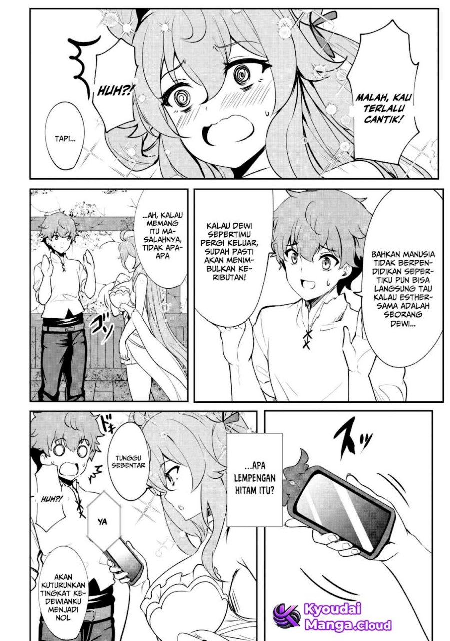 Dore dake Doryoku Shite mo Mannen Level 0 no Ore wa Tsuihou Sareta Chapter 3 Gambar 26