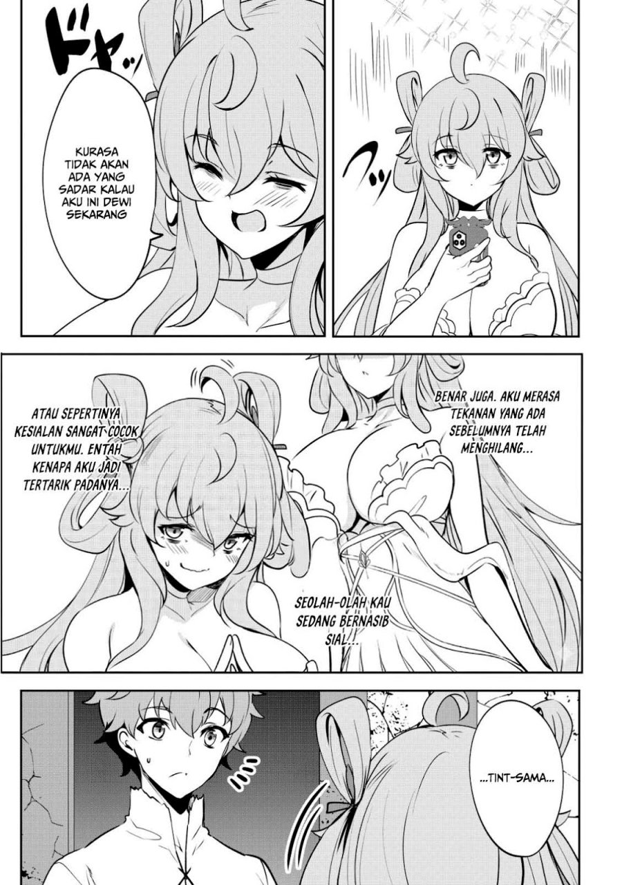 Dore dake Doryoku Shite mo Mannen Level 0 no Ore wa Tsuihou Sareta Chapter 3 Gambar 27