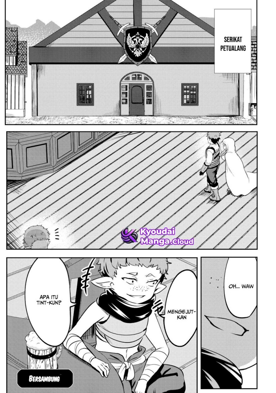 Dore dake Doryoku Shite mo Mannen Level 0 no Ore wa Tsuihou Sareta Chapter 3 Gambar 29