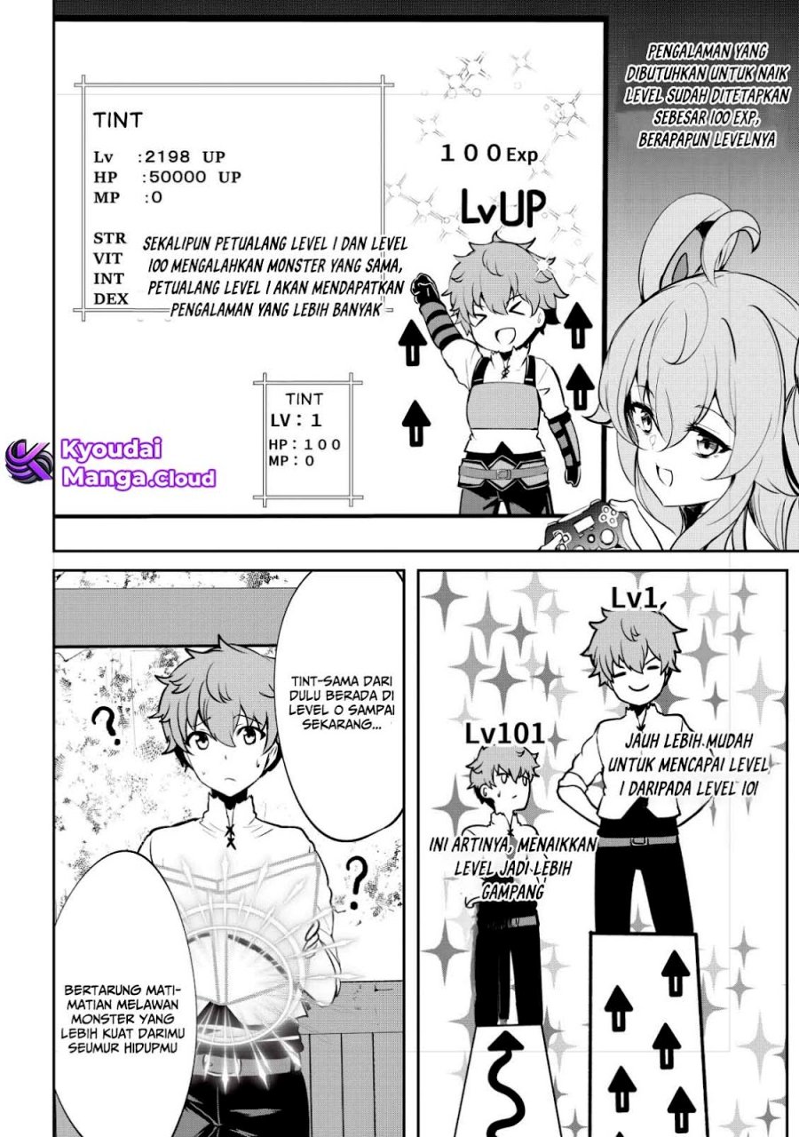 Dore dake Doryoku Shite mo Mannen Level 0 no Ore wa Tsuihou Sareta Chapter 3 Gambar 8