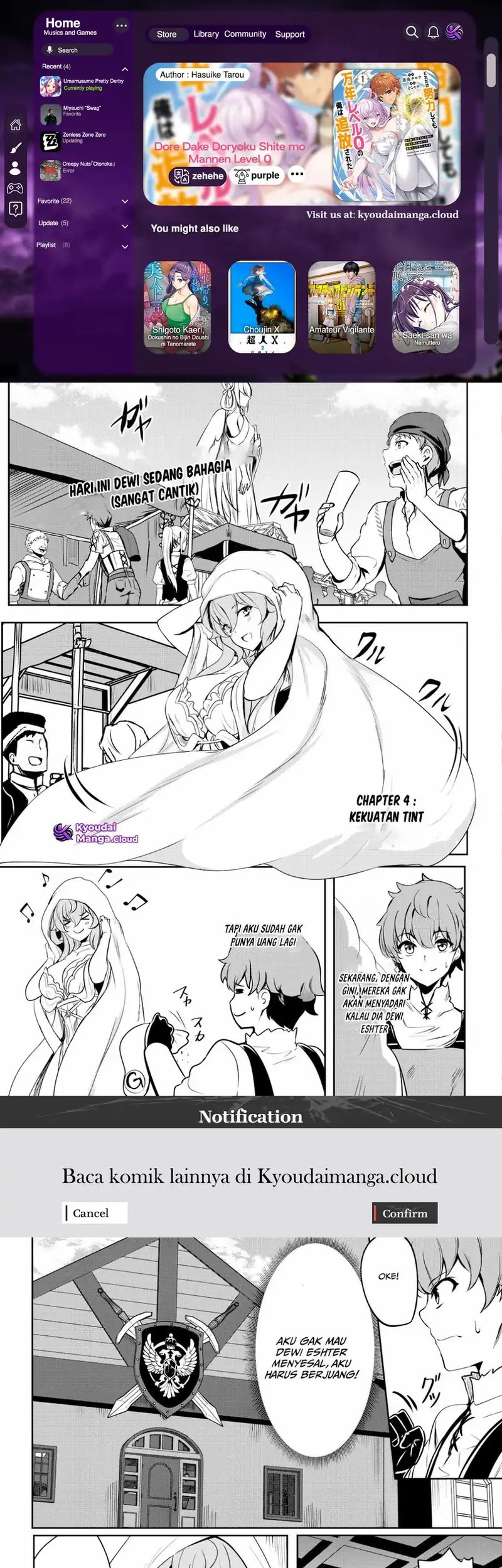 Baca Komik Dore dake Doryoku Shite mo Mannen Level 0 no Ore wa Tsuihou Sareta Chapter 4 Gambar 1