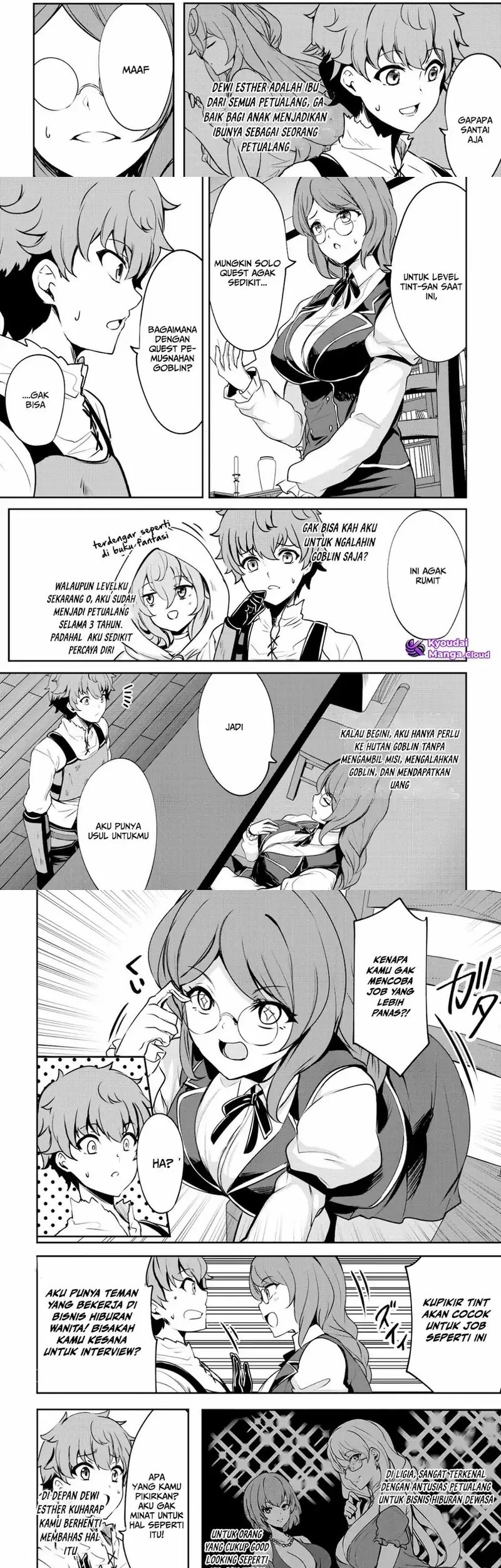 Dore dake Doryoku Shite mo Mannen Level 0 no Ore wa Tsuihou Sareta Chapter 4 Gambar 5