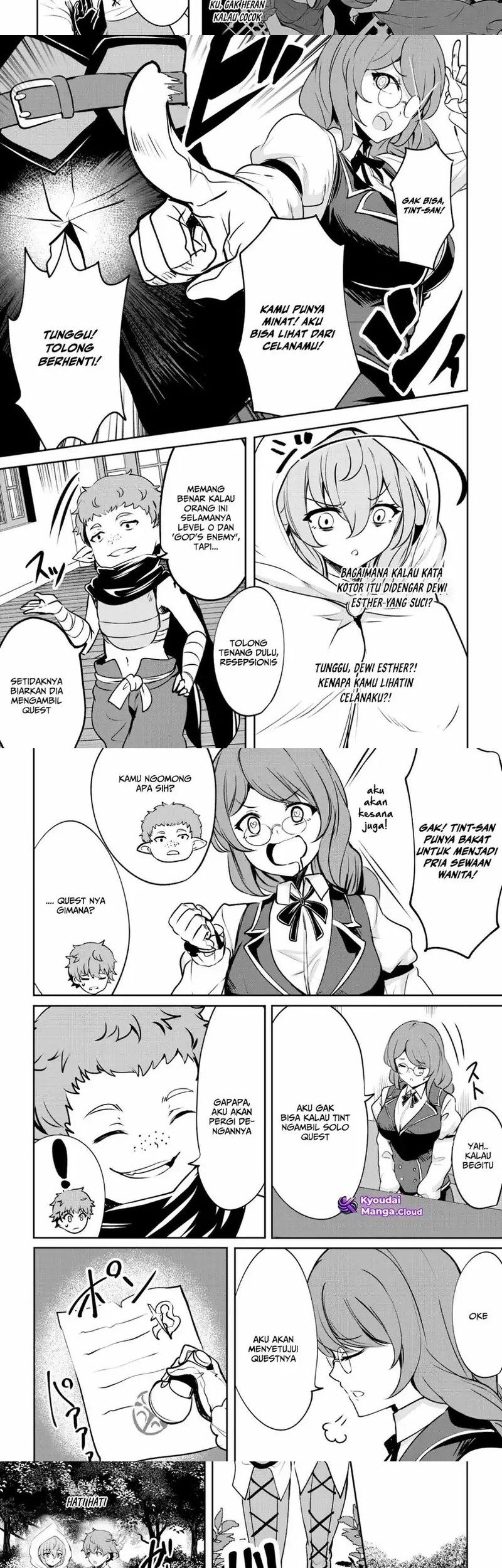 Dore dake Doryoku Shite mo Mannen Level 0 no Ore wa Tsuihou Sareta Chapter 4 Gambar 6