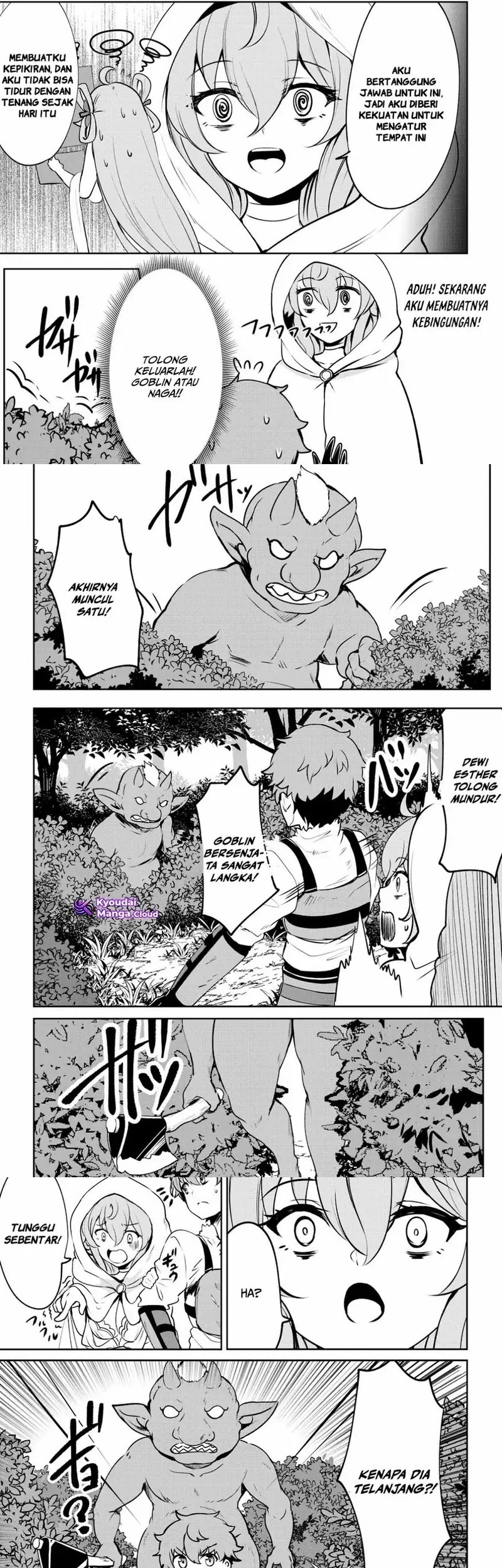 Dore dake Doryoku Shite mo Mannen Level 0 no Ore wa Tsuihou Sareta Chapter 4 Gambar 9