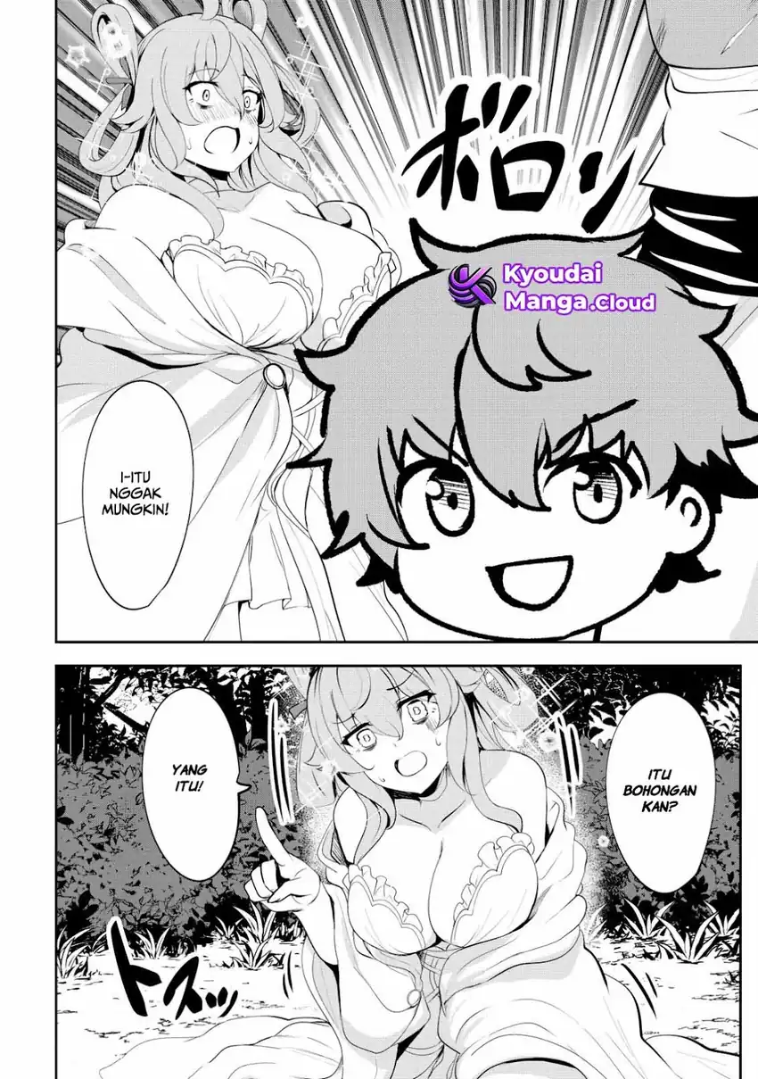 Dore dake Doryoku Shite mo Mannen Level 0 no Ore wa Tsuihou Sareta Chapter 5 Gambar 12