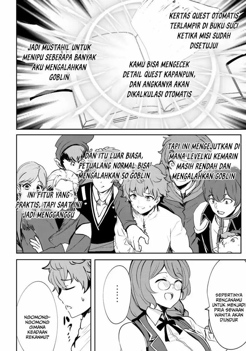 Dore dake Doryoku Shite mo Mannen Level 0 no Ore wa Tsuihou Sareta Chapter 5 Gambar 16