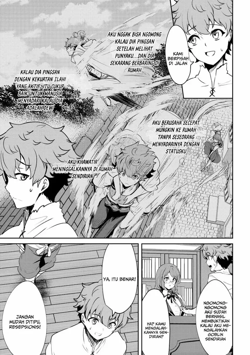 Dore dake Doryoku Shite mo Mannen Level 0 no Ore wa Tsuihou Sareta Chapter 5 Gambar 17