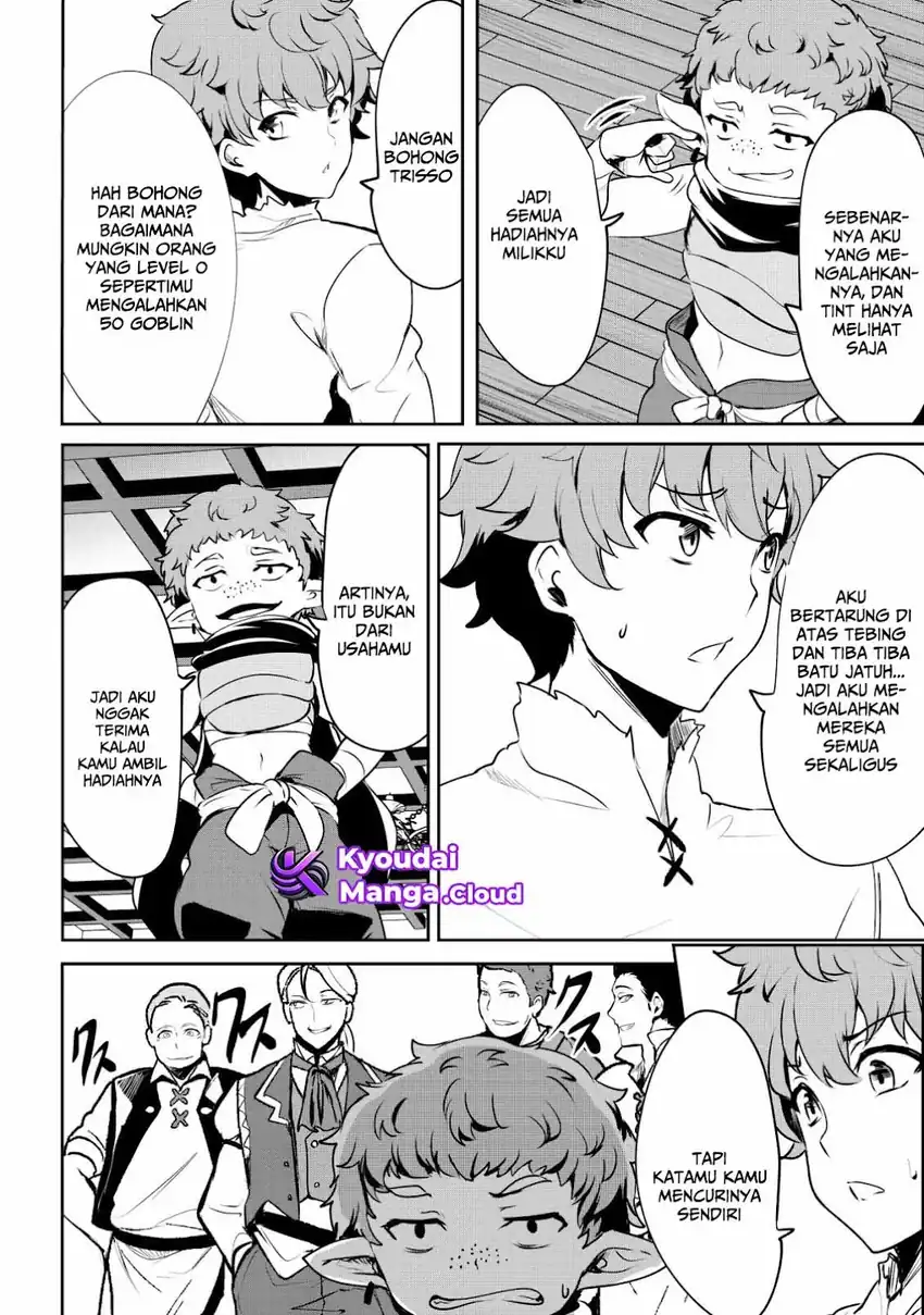 Dore dake Doryoku Shite mo Mannen Level 0 no Ore wa Tsuihou Sareta Chapter 5 Gambar 18