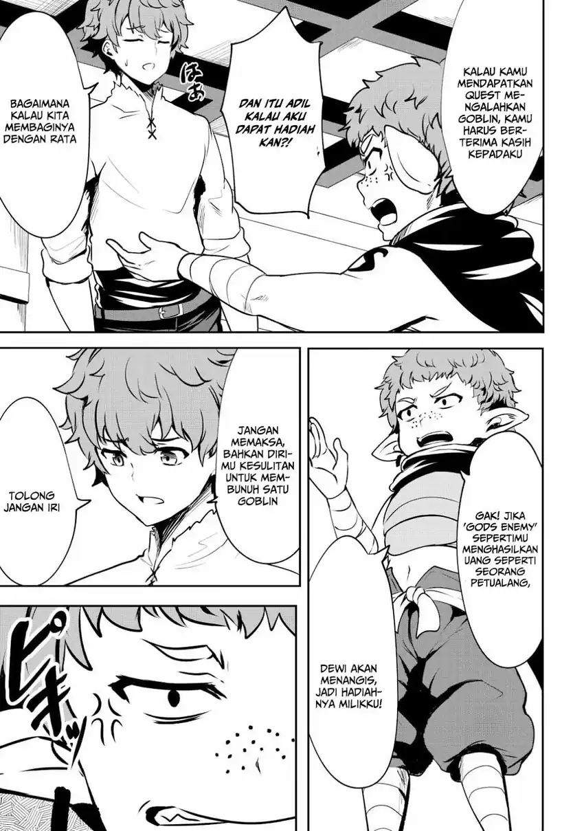 Dore dake Doryoku Shite mo Mannen Level 0 no Ore wa Tsuihou Sareta Chapter 5 Gambar 19