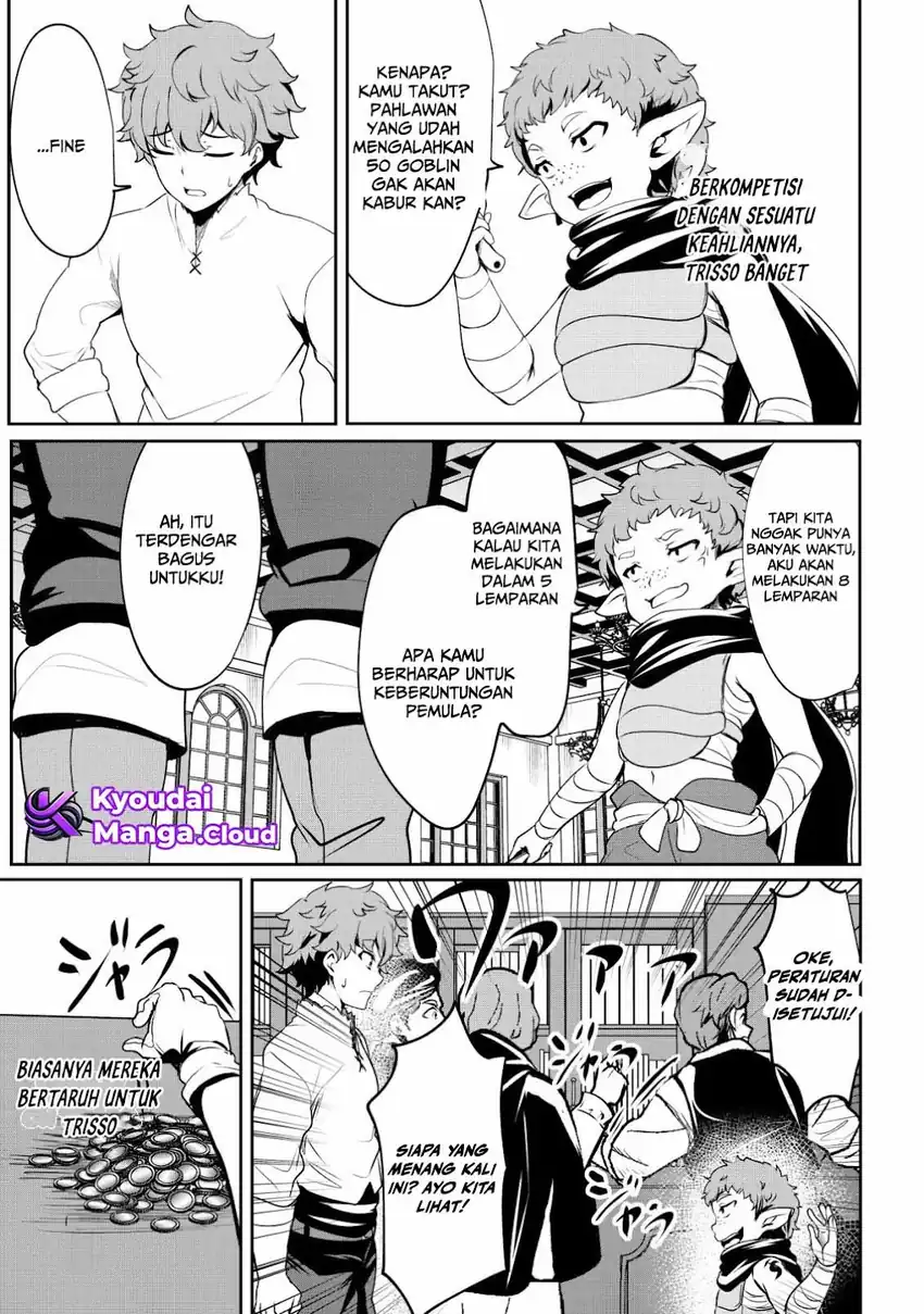 Dore dake Doryoku Shite mo Mannen Level 0 no Ore wa Tsuihou Sareta Chapter 5 Gambar 21