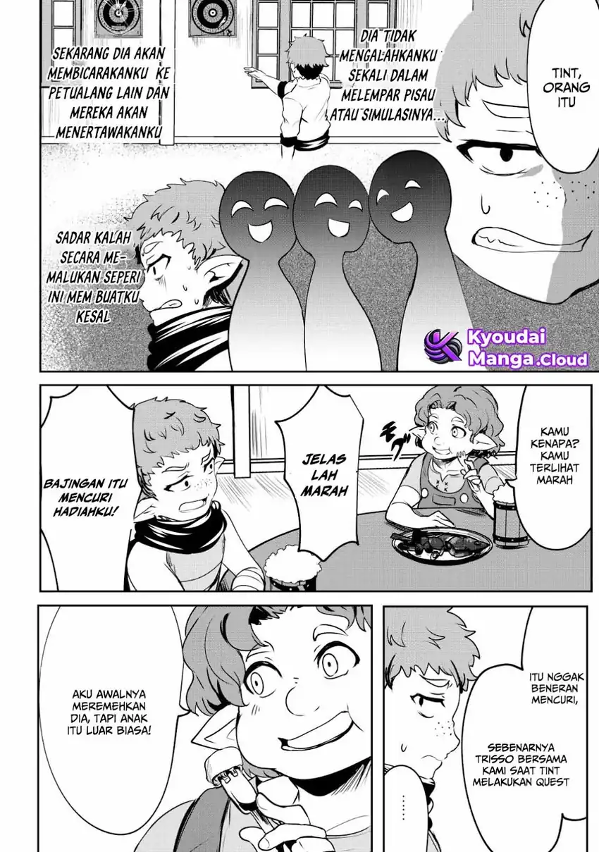 Dore dake Doryoku Shite mo Mannen Level 0 no Ore wa Tsuihou Sareta Chapter 5 Gambar 24