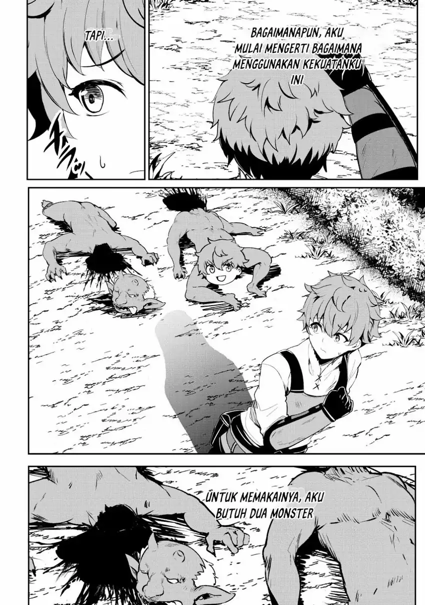 Dore dake Doryoku Shite mo Mannen Level 0 no Ore wa Tsuihou Sareta Chapter 5 Gambar 4