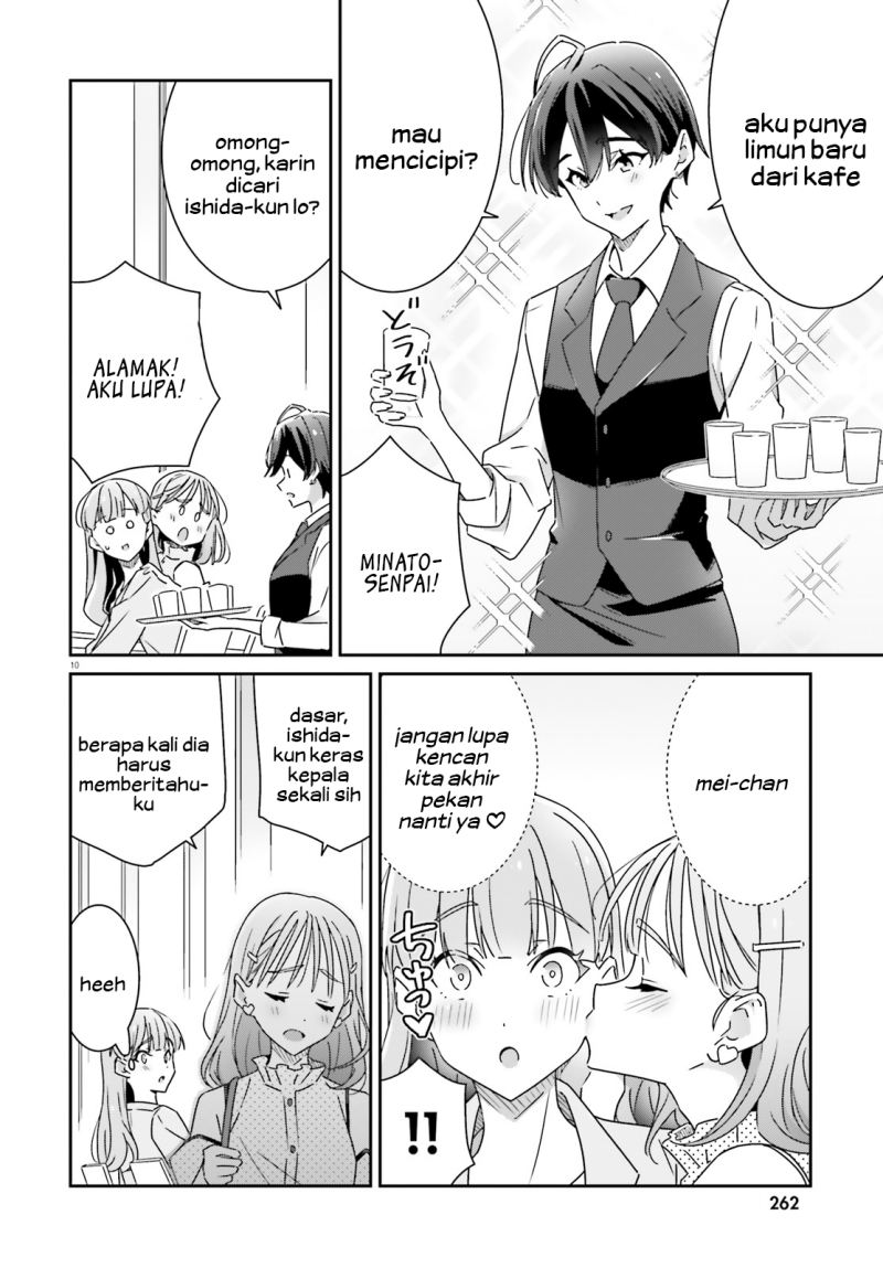 Dore ga Koi Ka ga Wakaranai Chapter 17 Gambar 12
