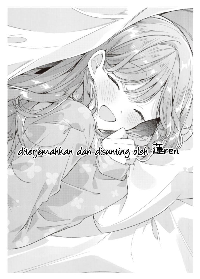 Dore ga Koi Ka ga Wakaranai Chapter 17 Gambar 16