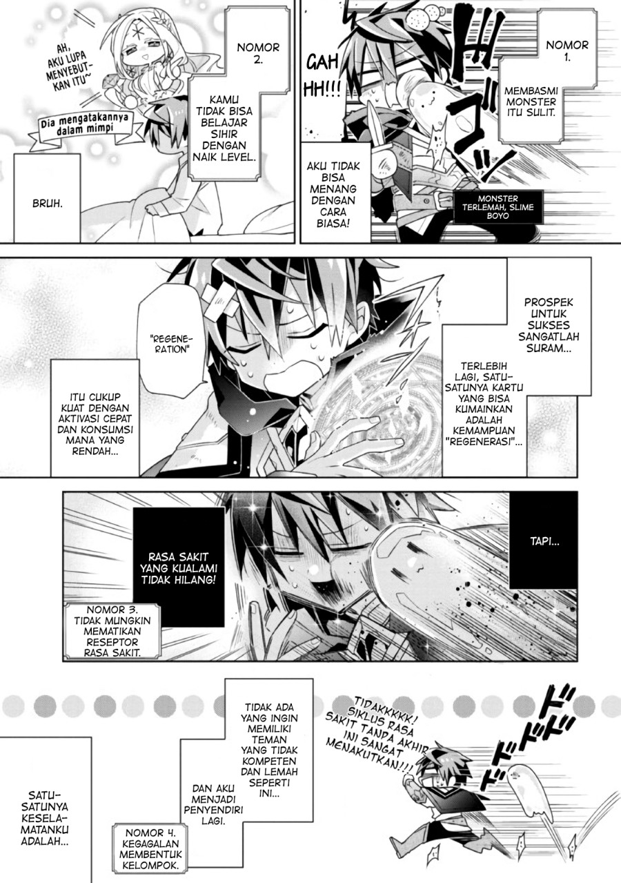 Dorei kara no Kitai to Hyouka no sei de Sakushu dekinai no daga Chapter 1 Gambar 16