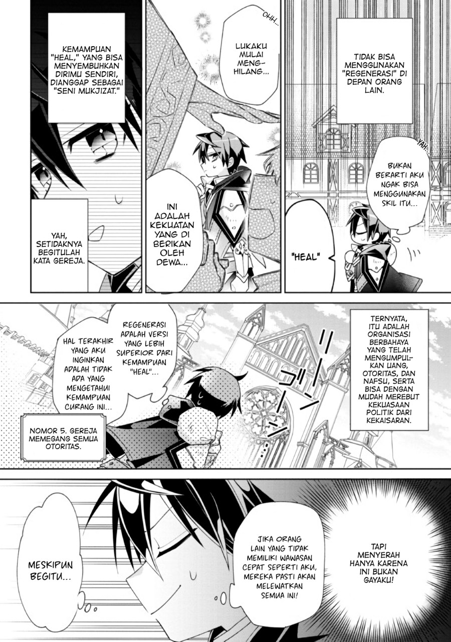 Dorei kara no Kitai to Hyouka no sei de Sakushu dekinai no daga Chapter 1 Gambar 17