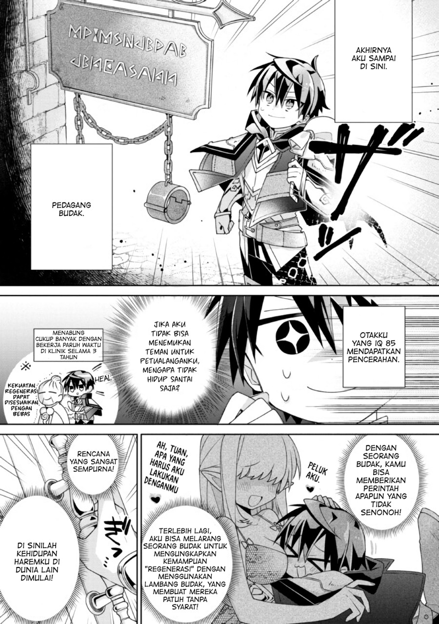 Dorei kara no Kitai to Hyouka no sei de Sakushu dekinai no daga Chapter 1 Gambar 18