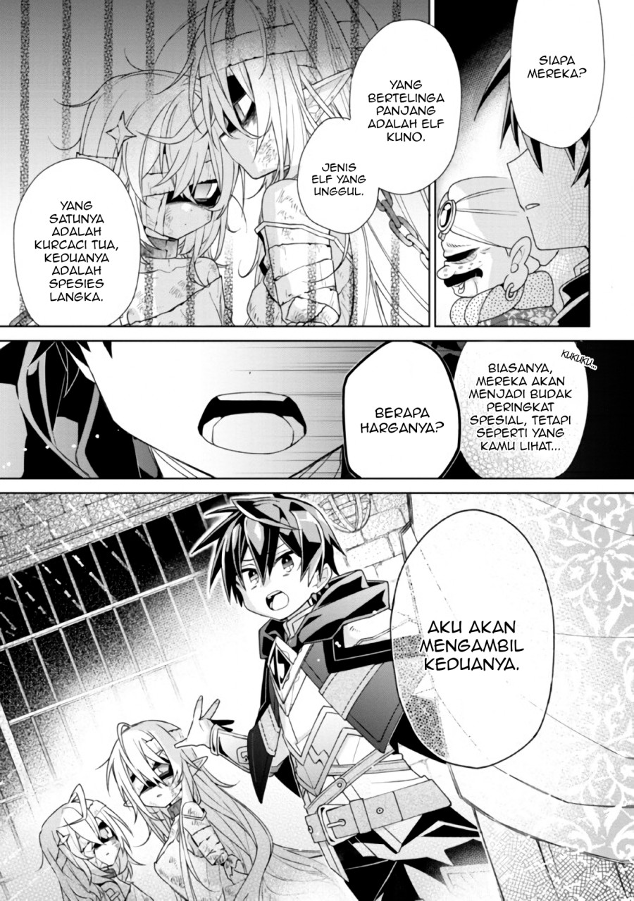 Dorei kara no Kitai to Hyouka no sei de Sakushu dekinai no daga Chapter 1 Gambar 22