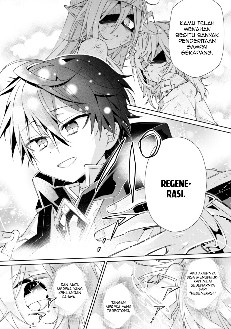 Dorei kara no Kitai to Hyouka no sei de Sakushu dekinai no daga Chapter 1 Gambar 24