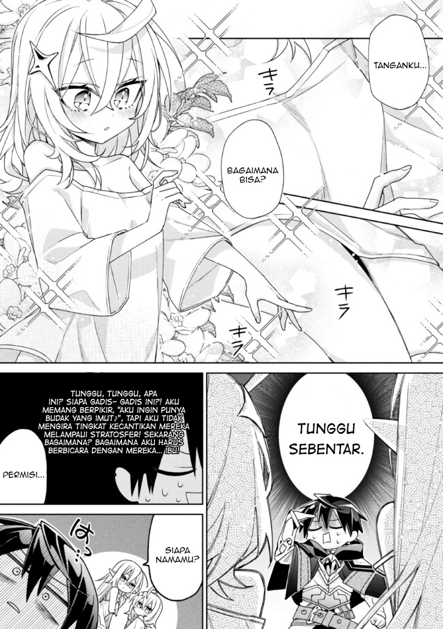 Dorei kara no Kitai to Hyouka no sei de Sakushu dekinai no daga Chapter 1 Gambar 27