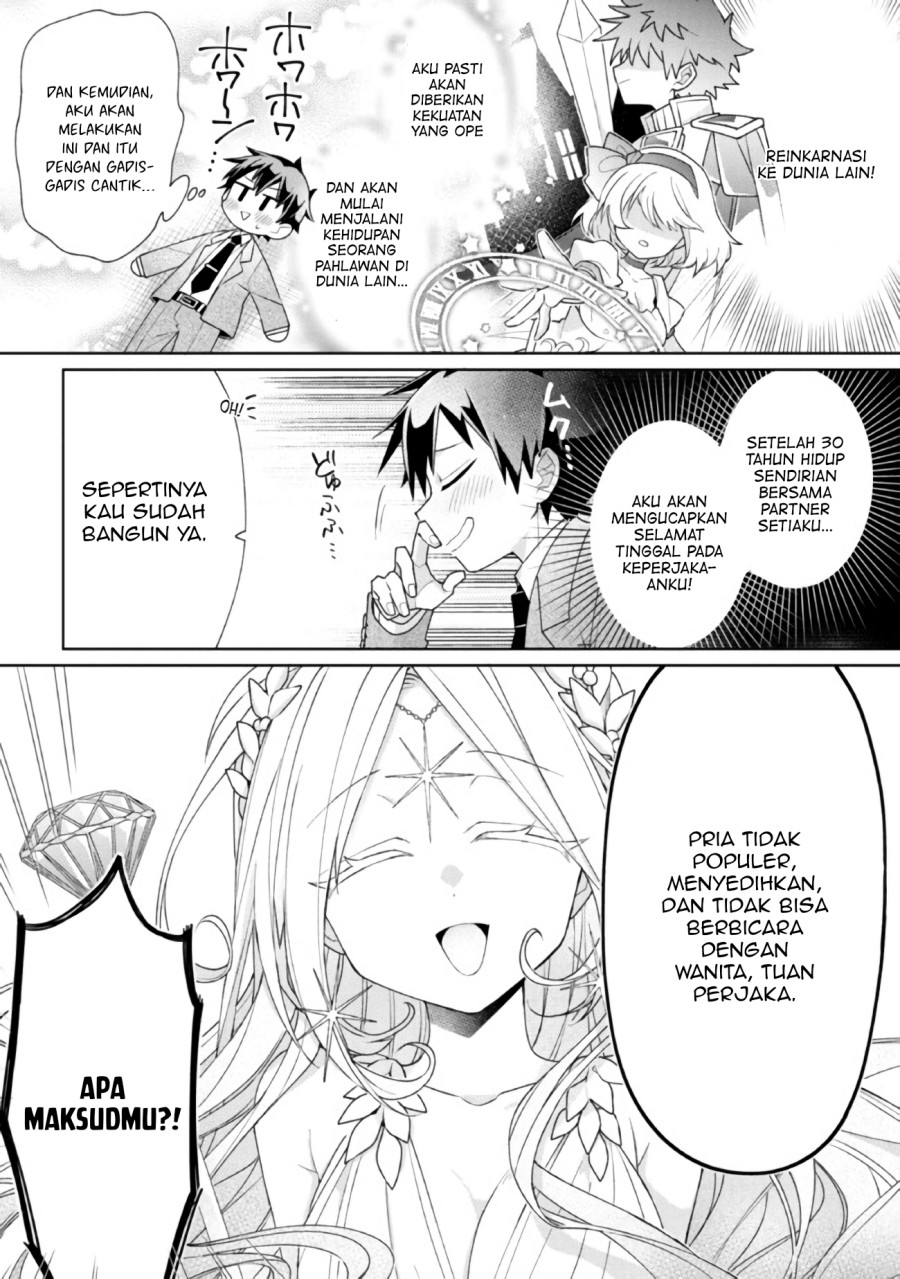 Dorei kara no Kitai to Hyouka no sei de Sakushu dekinai no daga Chapter 1 Gambar 5